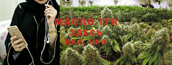 мефедрон мука Нязепетровск