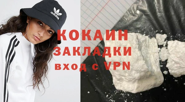 Альфа ПВП Нягань