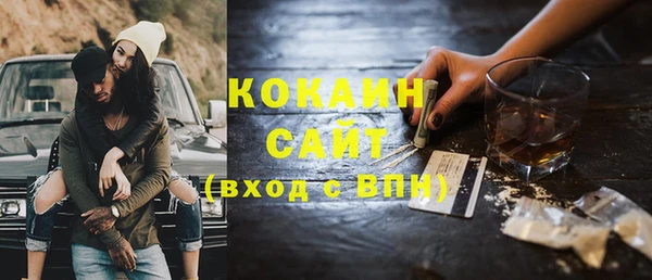 Альфа ПВП Нягань