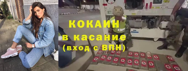 Альфа ПВП Нягань